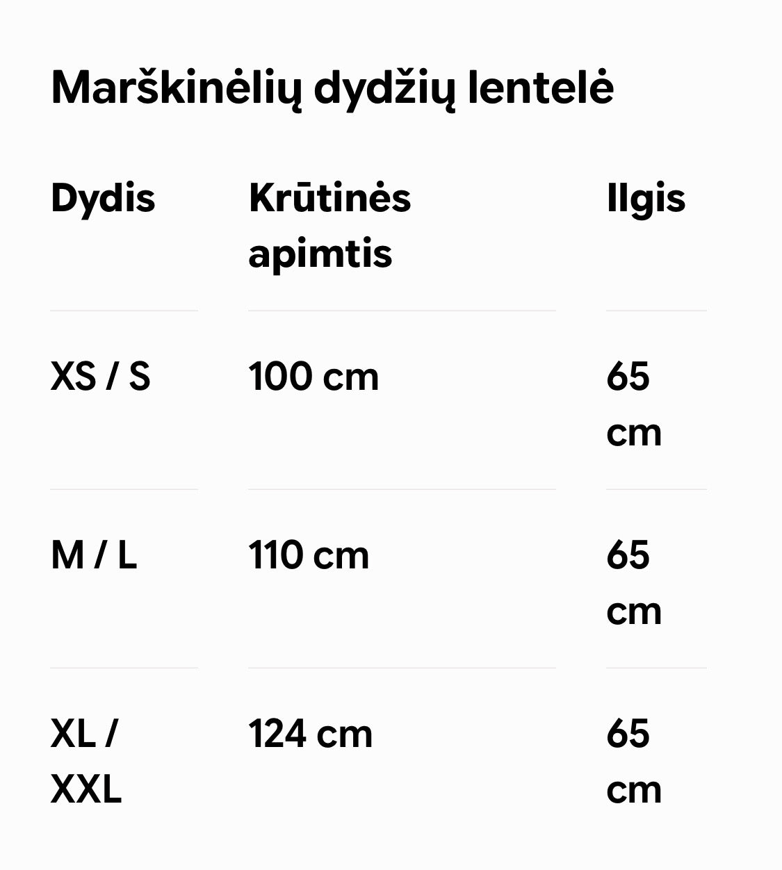 Marškinėliai